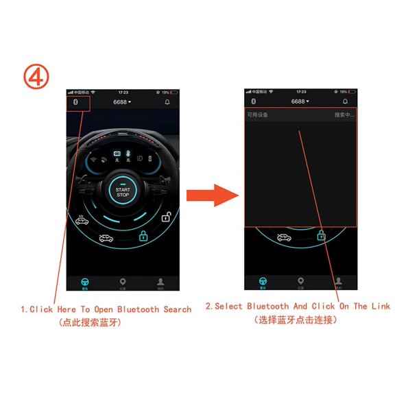 Phyun One-Key Engine ON/OFF System Auto Central Locking Kit Smartphone APP Control US