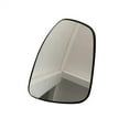 thumbnail image 1 of Phyun Right Side Mirror Glass W/Backing Heated Replacement For Nissan Sentra 2020-2021, 1 of 5