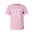 thumbnail image 1 of Pi Adult Short Sleeve T-shirt, 1 of 4