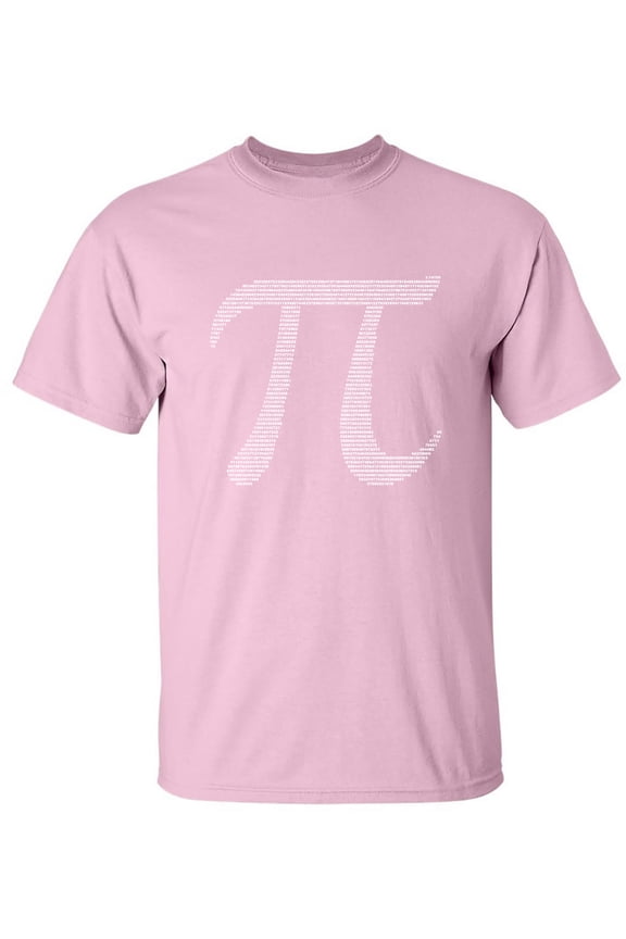 Pi Adult Short Sleeve T-shirt