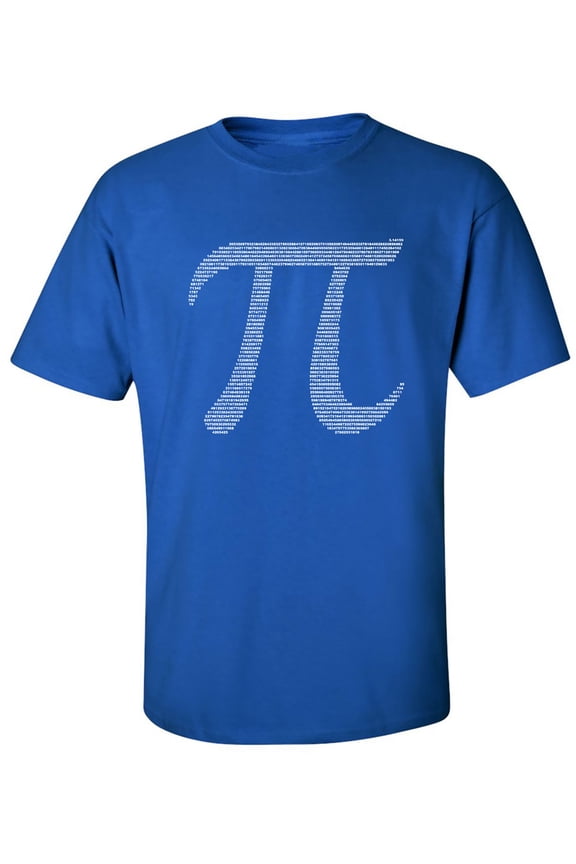 Pi Adult Short Sleeve T-shirt