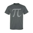 thumbnail image 1 of Pi Adult Short Sleeve T-shirt, 1 of 4