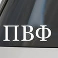 thumbnail image 1 of Pi Beta Phi Car Decal Sticker- Greek Letters Design, Officially Licensed  Sorority Window Sticker, 1 of 5