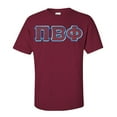 thumbnail image 1 of Pi Beta Phi Lettered Tee Large Maroon, 1 of 1