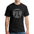 thumbnail image 1 of Pi Circle T-Shirt T-Shirt (2XL), 1 of 3