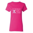 thumbnail image 1 of Pi Is Equal To Pie Sarcastic Novelty Gift Idea Adult Humor Funny Women's Casual Tees, 1 of 3