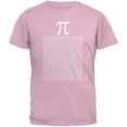 thumbnail image 1 of Pi Numbers Light Pink Adult T-Shirt - Large, 1 of 1
