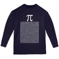 thumbnail image 1 of Pi Numbers Youth Long Sleeve T Shirt Navy YMD, 1 of 1