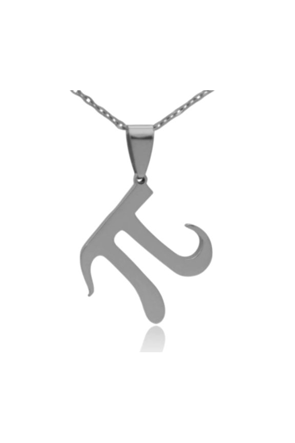 Pi Symbol Stainless Steel Necklace