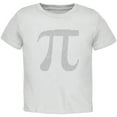 thumbnail image 1 of Pi White Toddler T-Shirt - 2T, 1 of 1