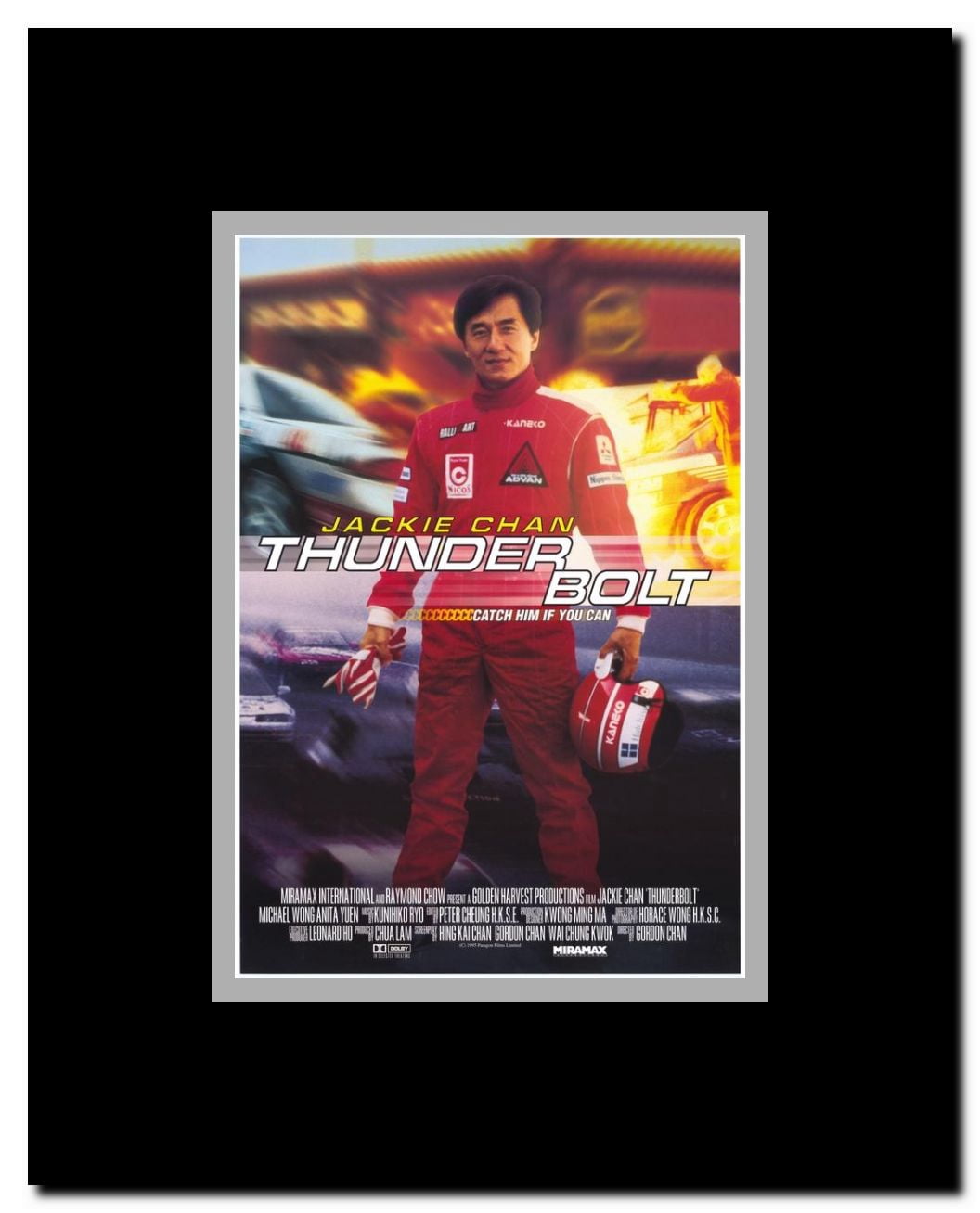 Pi li huo Framed Movie Poster