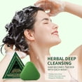 thumbnail image 1 of PiGOGI Arborvitae Leaves Usman Herb Shampoo Bar, Nourishing Hair Cleanser for Soft Hair Natural Look, Daily Care 100g, 1 of 6