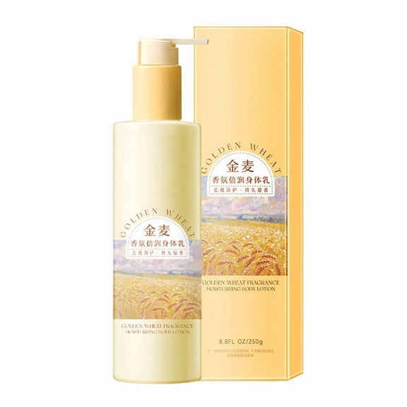 PiGOGI Jinmai Beirun Body Milk 250g Moisturizing Long Lasting Winter Dry Cracked Skin Care