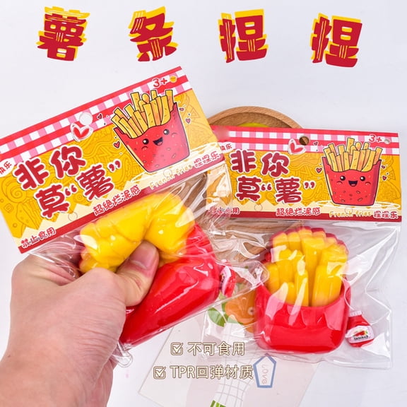 PiGOGI Super Soft French Fries Squeeze Ball, TPR Stress Relief Decompression Gadget for Adults, Anxiety Release Pinch Tool, Realistic Sensory Fidget
