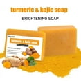 thumbnail image 1 of PiGOGI Turmeric Soap 100g Citric Soap Granules Ginger Cold Soap Can Be Used for Bathing and Face Washing, 1 of 6