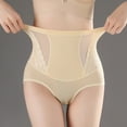 thumbnail image 1 of PiGOGI Women's High Waist Shaping Panties - Seamless Tummy Control Underwear - M to 2XL Comfortable Briefs Beige, 1 of 6