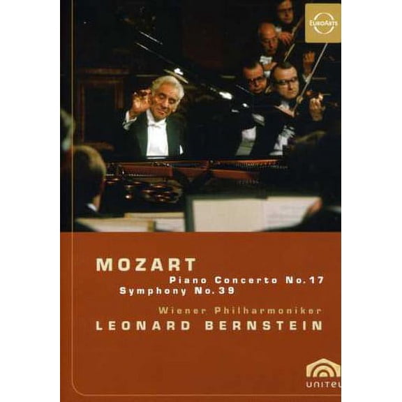 Piano Concerto 17 / Symphony 39 (DVD)