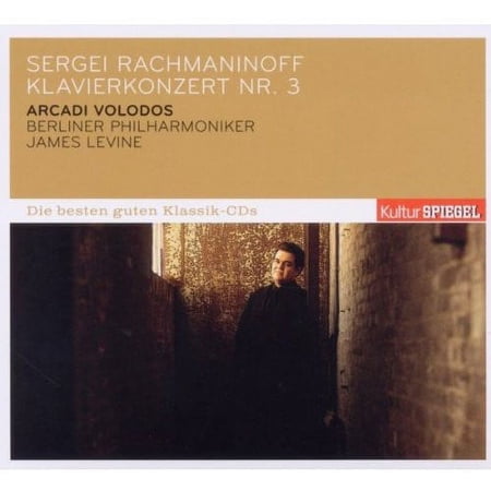 Piano Concerto No.3/Arcadi Volodos (CD)