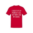 thumbnail image 1 of Piano Humor Gift Men's T-shirt, 1 of 3