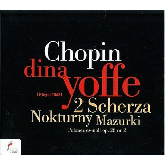 Piano Music (CD) (Digi-Pak)