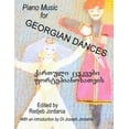 thumbnail image 1 of Piano Music for Georgian Dances, 1 of 1