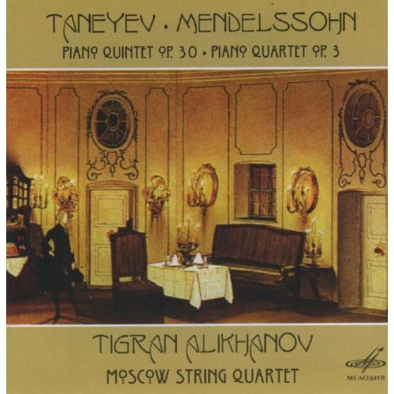 Piano Quintet Op 30 / Piano Qu
