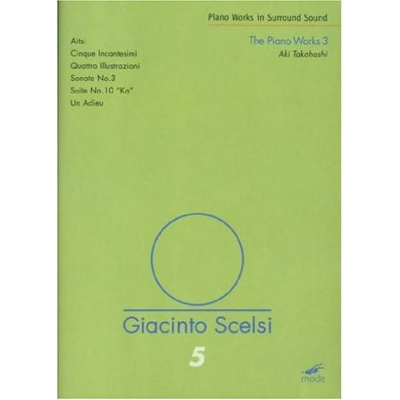 Mode - Piano Works 3 [DIGITAL VIDEO DISC]