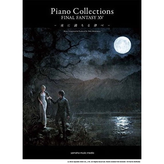 Pre-Owned Piano solo piano collections Final Fantasy XV Sheet music June 9 2017 Paperback