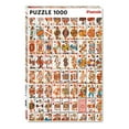 thumbnail image 1 of Playing Cards 1000-Piece Puzzle, 1 of 3