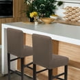 thumbnail image 1 of PiccoCasa 2Pcs Stretch Spandex Bar Stool Covers for Short Back Chair, Light Brown, 1 of 6