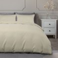thumbnail image 1 of PiccoCasa 3-Piece Duvet Cover Set with Pompoms Tassel, Queen Khaki, 1 of 6