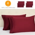 thumbnail image 1 of PiccoCasa 4 Pcs 100% Combed Cotton Soft Luxury Solid Pillow Case King Burgundy, 1 of 8