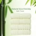 thumbnail image 1 of PiccoCasa 4-Piece 27"x54" Bath Towel Set Soft Absorbent Beige, 1 of 7