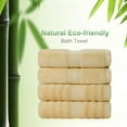 thumbnail image 1 of PiccoCasa 4Pcs Bamboo Cotton Bath Towels Absorbent 27x54" Light Mustard Color, 1 of 7