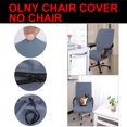 thumbnail image 1 of PiccoCasa Jacquard Office Chair Cover Swivel Chair Computer Armchair Protector, Steel Blue, 1 of 7