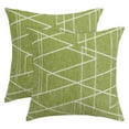 thumbnail image 1 of PiccoCasa Pack of 2 Throw Pillow Covers 18"x18" Decorative Cushion Covers, 24#, 1 of 8