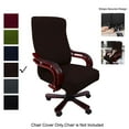 thumbnail image 1 of PiccoCasa Stretch Office Chair Cover Jacquard Stripe Computer Chair Protector, Large, Coffee Color, 1 of 6