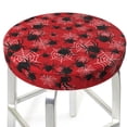 thumbnail image 1 of Picia A Web With A Spider 1 pattern Round Stool Covers Comfy Seat Covers Stretch Removable WashableChair Slipcover Round Bar Chair Cushion Cover-12 inch, 1 of 7
