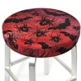 thumbnail image 1 of Picia Bats And Spiders pattern Round Stool Covers Comfy Seat Covers Stretch Removable WashableChair Slipcover Round Bar Chair Cushion Cover-14 inch, 1 of 7