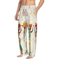 thumbnail image 1 of Picia Black African Woman Mens Soft Woven Cotton Elastic Waistband Sleep Pajama Pant Lounge Sleep Pant With Pockets And Drawstring-Medium, 1 of 9