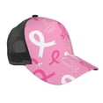 thumbnail image 1 of Picia Breast Cancer Awareness (3) Pattern Trucker Hat,Baseball Cap,Sun Protection Cap,Stylish Headwear,Leisure Cap,Outdoor Sports Cap, 1 of 7