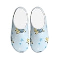 thumbnail image 1 of Picia Cartoon Turtle for Women's Lamb-hug Comfy Fleece House Slippers Memory Foam, Slip-on House Shoes Indoor Outdoor-44/45, 1 of 7