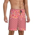 thumbnail image 1 of Picia Chocolate with Flowing Cream Pajama Shorts for Men, Men's Pajama Bottoms, Sleepwear,Short Pajama Pants-3X-Large, 1 of 9