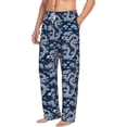 thumbnail image 1 of Picia Dragons Mens Soft Woven Cotton Elastic Waistband Sleep Pajama Pant Lounge Sleep Pant With Pockets And Drawstring-Large, 1 of 9