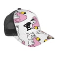 thumbnail image 1 of Picia French Bulldog Duck Pattern Trucker Hat,Baseball Cap,Sun Protection Cap,Stylish Headwear,Leisure Cap,Outdoor Sports Cap, 1 of 7