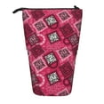 thumbnail image 1 of Picia Geometry Print Telescopic Pencil Case, Telescopic Pen Holder Telescopic Pencil Pouch Bag Stationery Pencil Case Box Storage Organizer Makeup Bag, 1 of 6