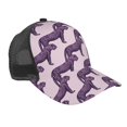 thumbnail image 1 of Picia Leopard Print Pattern Trucker Hat,Baseball Cap,Sun Protection Cap,Stylish Headwear,Leisure Cap,Outdoor Sports Cap, 1 of 7