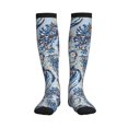 thumbnail image 1 of Picia Paisley Floral Branches Printed Sports Compression Socks - 15-20mmHg Graduated Compression, High-Performance Soft and Breathable Socks for Men and Women, 1 of 5