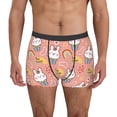 thumbnail image 1 of Picia Rabbit So Cute Pattern Men’s Boxer Briefs – Soft & Breathable Underwear, Stretchy & Comfortable Fit, Supportive Pouch Design, Moisture-Wicking-XX-Large, 1 of 5