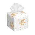 thumbnail image 1 of Picia Wheat Pattern Tissue Box Cover,PVC Leather Square Holder,Tissue Box Holder with Magnetic Bottom,Facial Paper Organizer Dispenser-5.2"X5.2"X5.2", 1 of 8